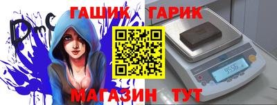 MDMA Premium VHQ Аргун