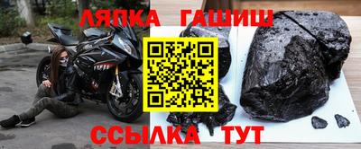 первитин Апрелевка