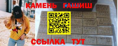 первитин Апрелевка