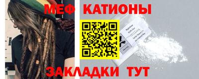 MDMA Premium VHQ Аргун