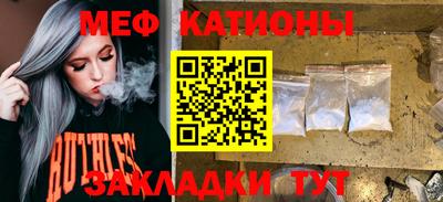 дурь Апшеронск